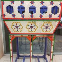 کرایه تفت صاحب الزمان