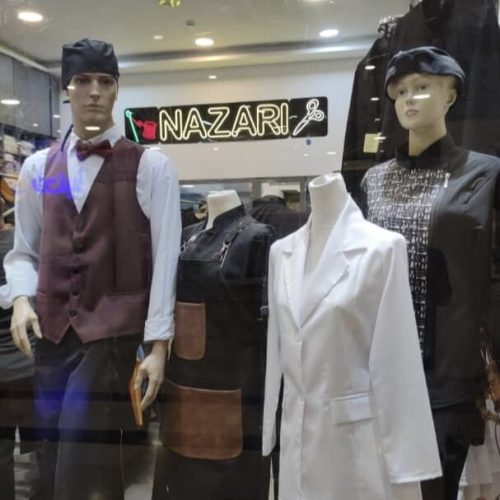 ♦️ فروشگاه نظری