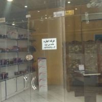 اجاره غرفه ۱۶ متری در بازار ونوس – موقعیت عالی، طبقه اول