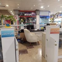 کافی نت ونوس کیش | خدمات اینترنتی و ثبت نامی