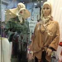 مانتو سرای باران