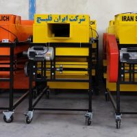 قیمت دستگاه بوجاری زیره  کنجد  ارزن بذر
