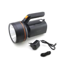 چراغ قوه ویداسی ۵۰۲۵