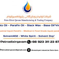 فروش حلال وایت اسپریت(نفت بدون رنگ و بو)