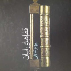 20251026_122540_394442