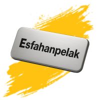 مجتمع صنعتی چاپ و لیزر اصفهان پلاک