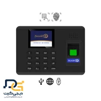دستگاه حضور وغیاب مدل NP261Plus دیجی گیت