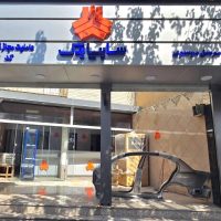 سایپا یدک | لوازم یدکی | شعبه سید مرسل موسوی