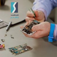 آموزشگاه فنی و حرفه‌ای صنعت و هنر( تخصصی )