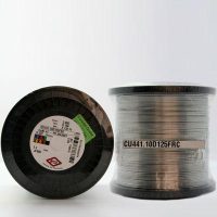 فروش و ساخت انواع المنت