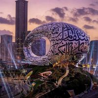 نرخ ویژه تور خارجی امروز با  آمُرا سیر