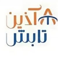 فروش ویژه گرماتاب