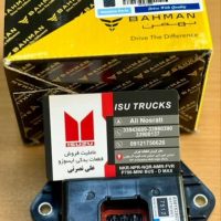 فروش لوازم و قطعات یدکی ایسوزو – علی نصرتی