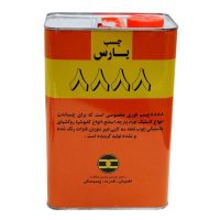 بازرگانی مرکبی