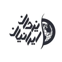 یزدان ایرانیان