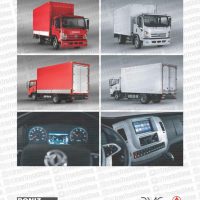 ثبت نام کامیونت های بونیز