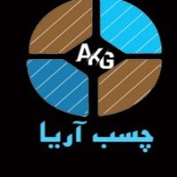 افزودنی بتن و چسب ساختمانی