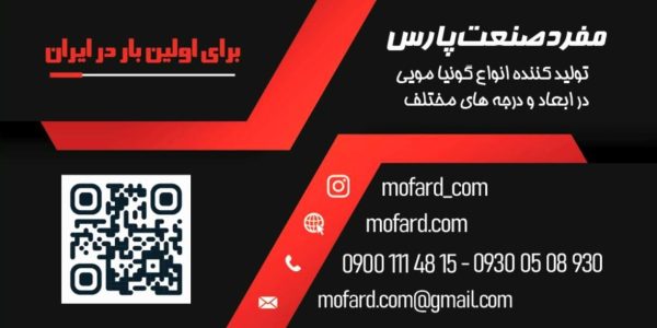 IMG_20251231_234638_614