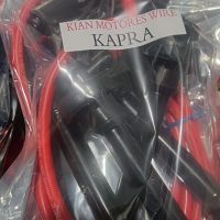 تولید کننده انواع وایر شمع خودرو