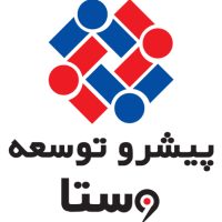 شرکت تولیدی و بازرگانی پیشرو توسعه وستا