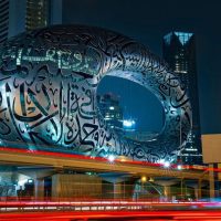 تور دبی لحظه آخری