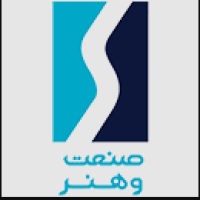 آموزشگاه فنی حرفه‌ای صنعت و هنر