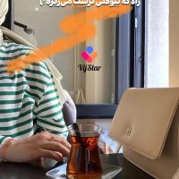 استخدام ادمین اینستاگرام