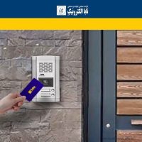 نمایندگی تابا لاله زار