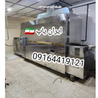 دستگاه‌های تمام اتوماتیک نانوایی ایران