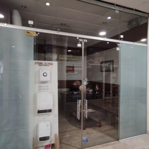 WhatsApp-Image-2024-07-07-at-8.10.28-PM