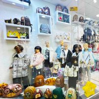 الی استایل کیش