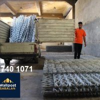 میلگرد بستر / اتصالات ساختمان