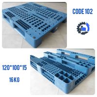 فروش پالت پلاستیکی ۱۲۰*۱۰۰