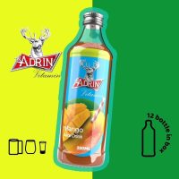 آبمیوه گازدار تنادرین