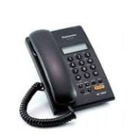 تلفن رومیزی پاناسونیک T7705X