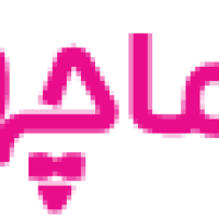 فروشگاه لباس زیر زنانه حاماچهری