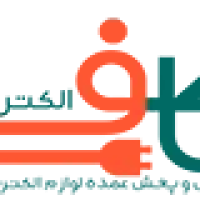 کافی الکتریک