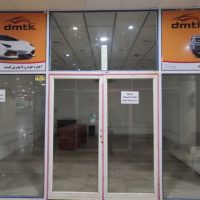 غرفه تجاری ۳۶ متر بازار ونوس کیش