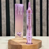 کرم دور چشم نامبوزین ۹ پلاس