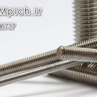 پیچ و مهره و ابزار عزیزی