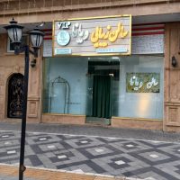 سالن زیبایی ویانا vip