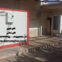 کوره رنگ پودری با تجهیزات کامل