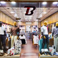 فروشگاه باتیس (Batis) کیش