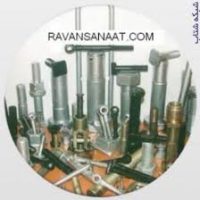 خریدار پیچ و مهره