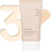 کرم ضد آفتاب رنگی نامبوزین