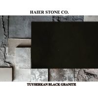 گرانیت مشکی تویسرکان حایر سنگ