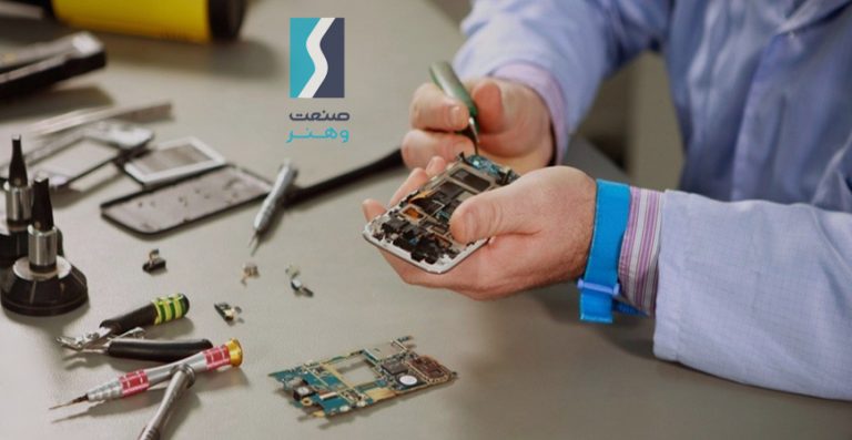 آموزشگاه فنی و حرفه‌ای صنعت و هنر( تخصصی )