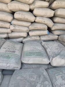 مصالح ساختمانی رستمی