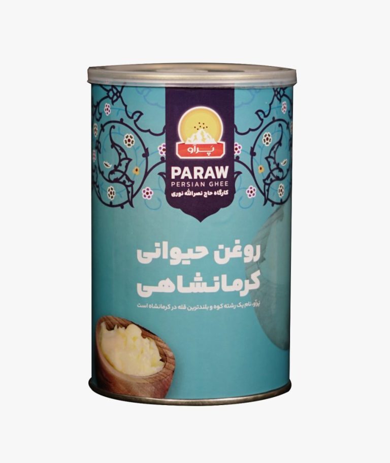 روغن کرمانشاهی مخلوط گاوی گوسفندی