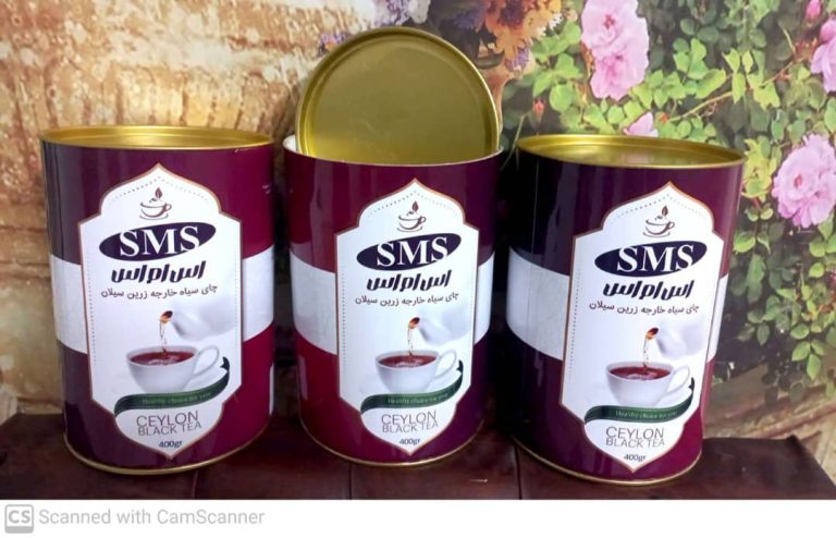 تولید قوطی مقوایی اختصاصی را از صفر تا صد